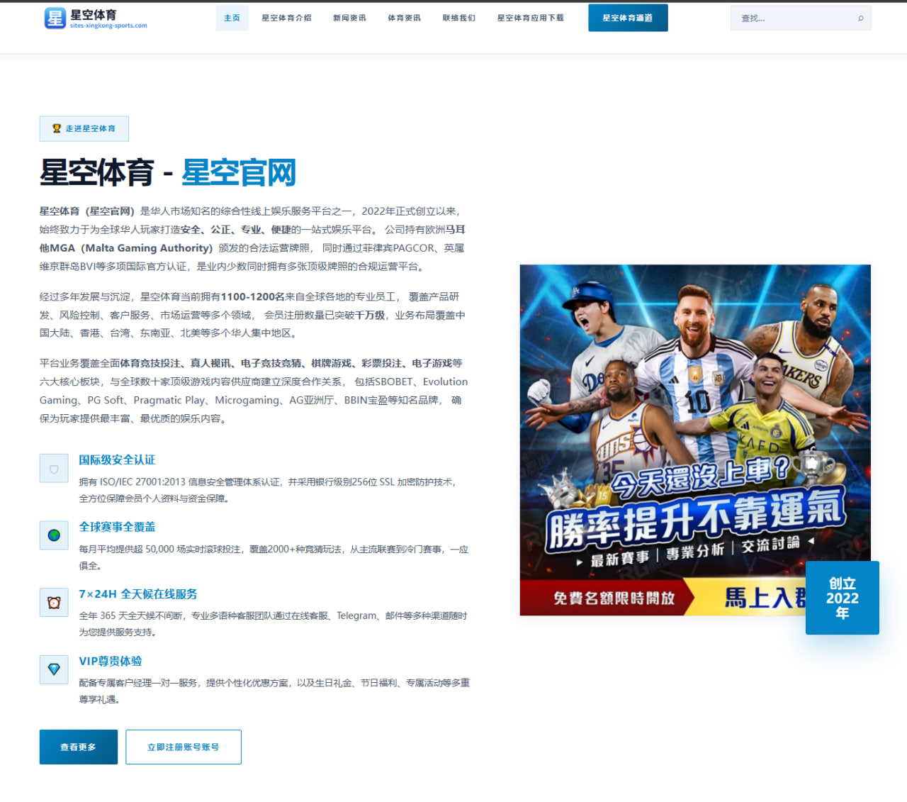 德国大8BW：技术驱动下的全新体验深度评测